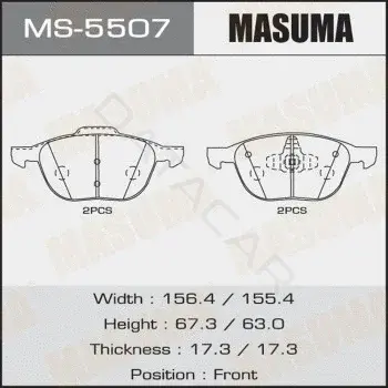 Барабанные колодки MASUMA MS-5507