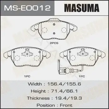 Барабанные колодки MASUMA MS-E0012