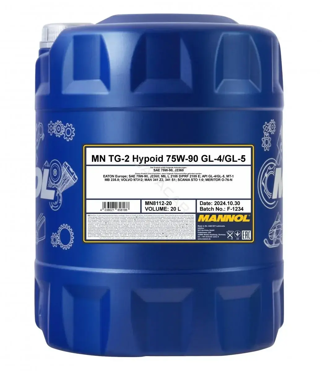 Масло трансмиссионное MANNOL 57524