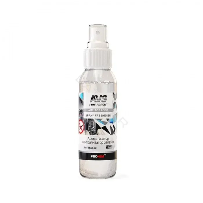 Ароматизаторы AVS A78845S