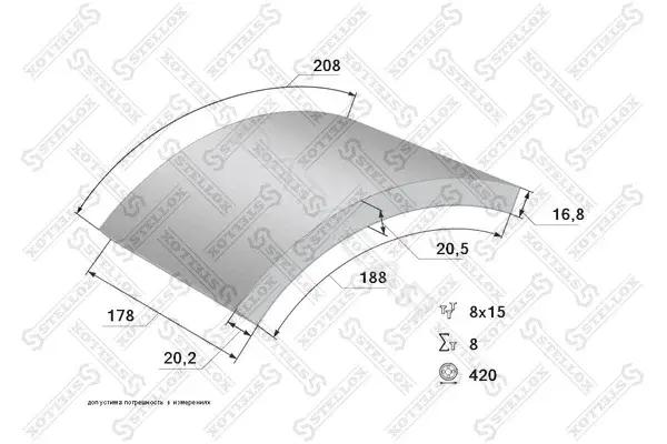 Тормозные накладки STELLOX 85-00986-SX