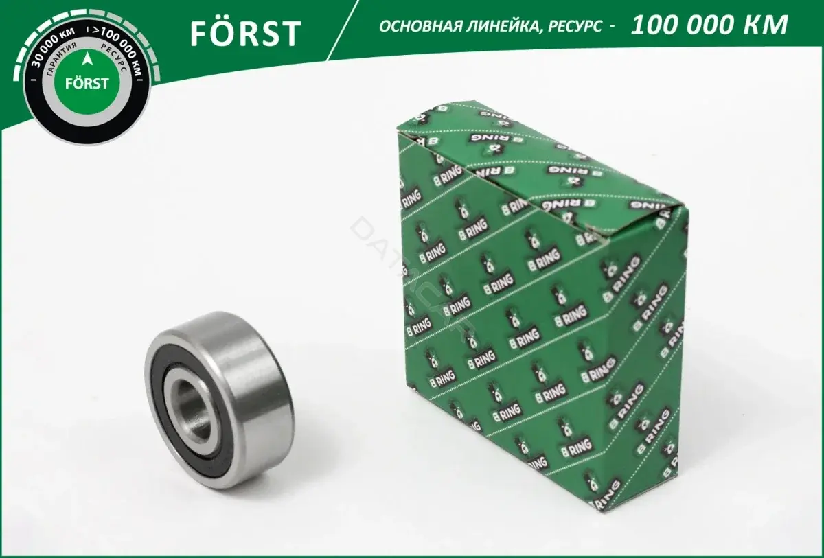 Натяжной ролик ГРМ B-RING BLS2333G