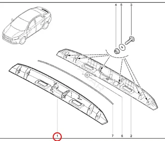 Накладка крышки багажника LADA 8450008390