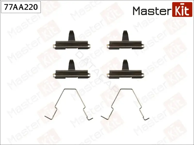 Ремкомплект тормозных колодок MASTERKIT 77AA220