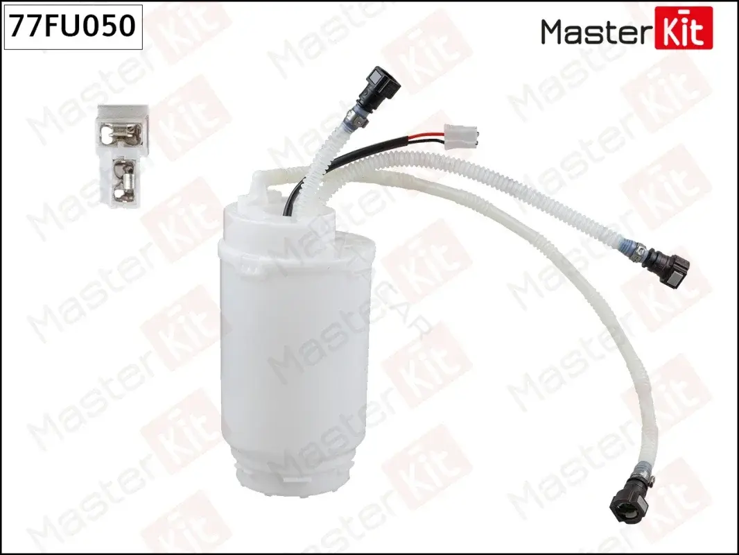 Топливный насос MASTERKIT 77FU050
