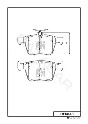 Тормозные колодки MK Kashiyama D11344H