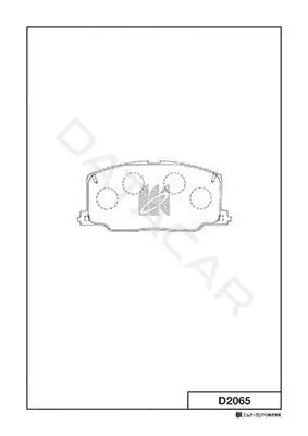 Тормозные колодки MK Kashiyama D2065