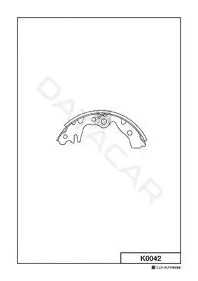 Барабанные колодки MK Kashiyama K0042