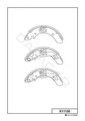 Барабанные колодки MK Kashiyama K11158