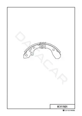 Барабанные колодки MK Kashiyama K11161