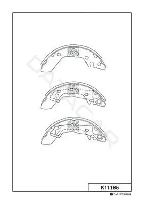 Барабанные колодки MK Kashiyama K11165