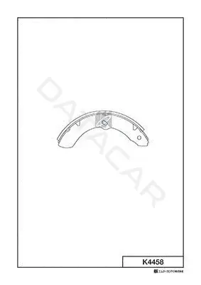 Барабанные колодки MK Kashiyama K4458