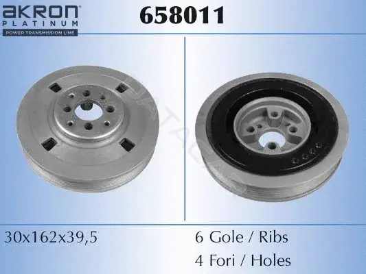 Шкив коленвала MALO 658011