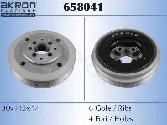 Шкив коленвала MALO 658041