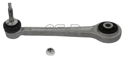 Рычаги GSP S060074