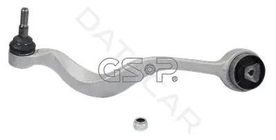 Рычаги GSP S060080