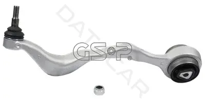 Рычаги GSP S060086