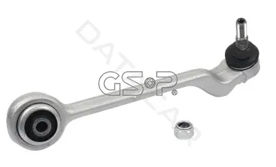 Рычаги GSP S060088
