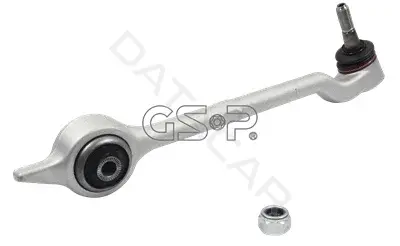 Рычаги GSP S060106