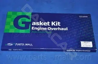 Комплект прокладок двигателя PARTS-MALL PFA-M020U