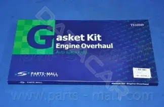 Комплект прокладок двигателя PARTS-MALL PFC-M007