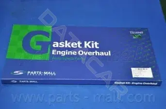 Комплект прокладок двигателя PARTS-MALL PFC-N026