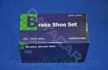 Барабанные колодки PARTS-MALL PLB-002