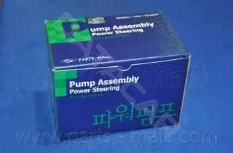 Насос гидроусилителя руля PARTS-MALL PPA-108