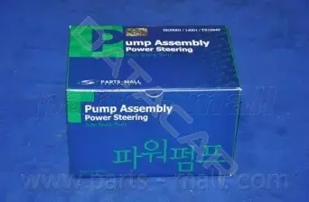 Насос гидроусилителя руля PARTS-MALL PPA-116