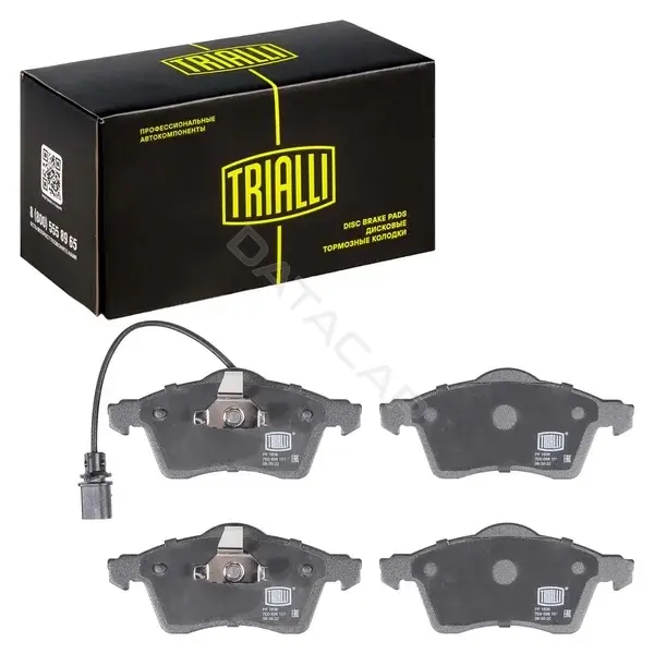 Тормозные колодки TRIALLI PF1836