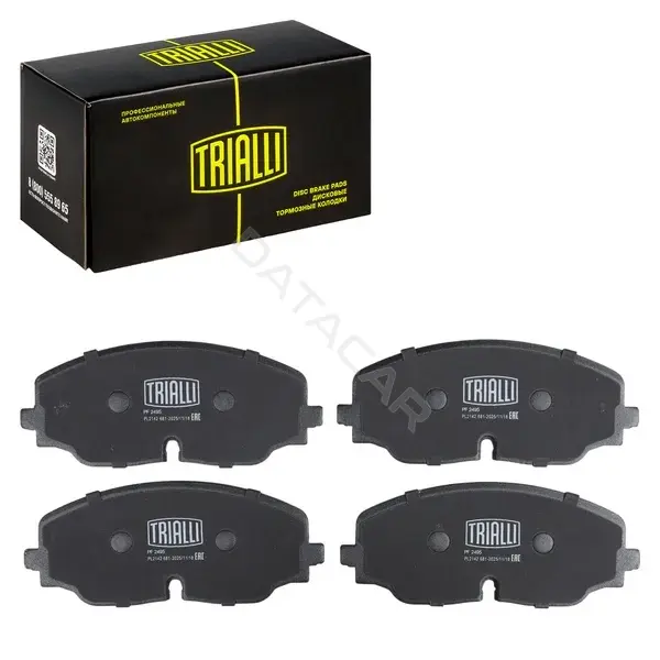 Тормозные колодки TRIALLI PF2495