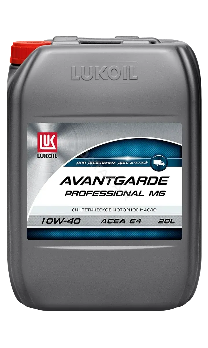 Масло моторное LUKOIL 3113184