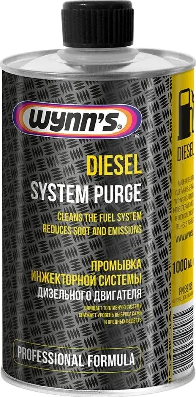 Очиститель WYNN'S W89195