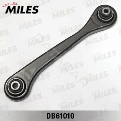 Рычаги MILES DB61010