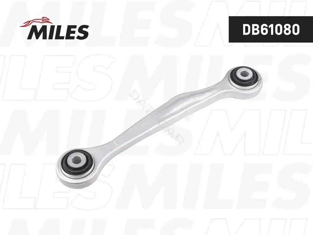 Рычаги MILES DB61080