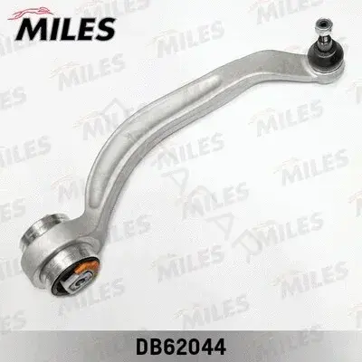 Рычаги MILES DB62044