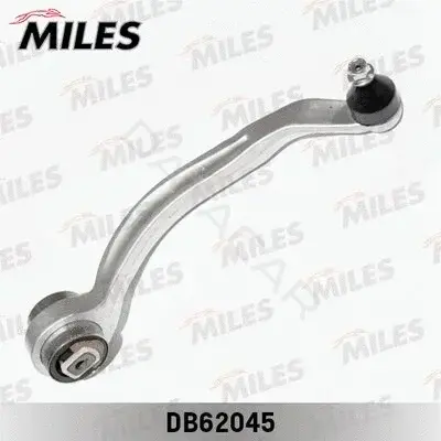 Рычаги MILES DB62045