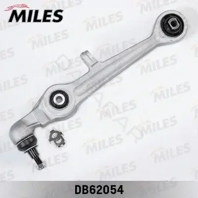 Рычаги MILES DB62054