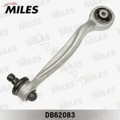 Рычаги MILES DB62083