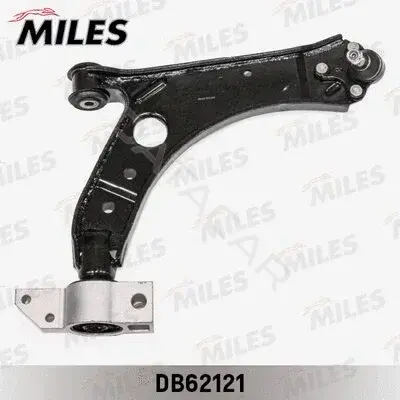 Рычаги MILES DB62121
