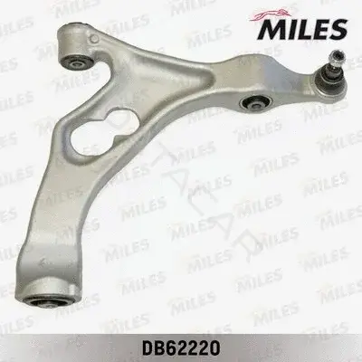 Рычаги MILES DB62220