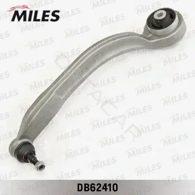 Рычаги MILES DB62410