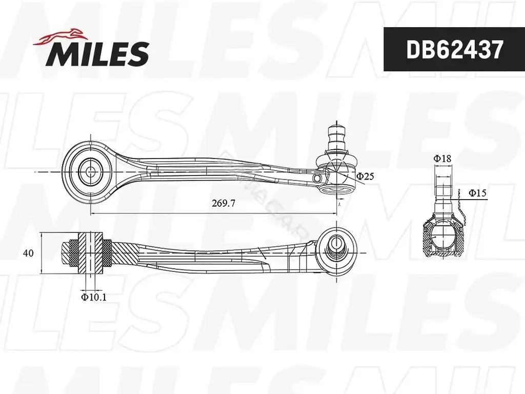 Рычаги MILES DB62437