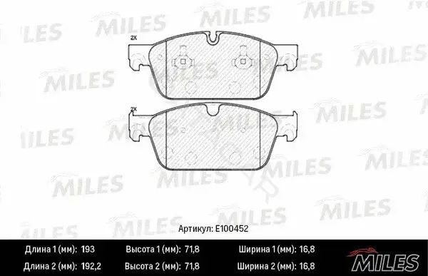 Тормозные колодки MILES E100452