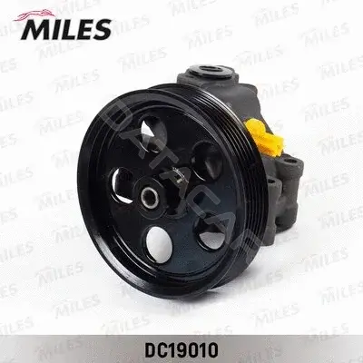 Насос гидроусилителя руля MILES DC19010