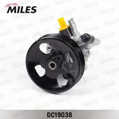 Насос гидроусилителя руля MILES DC19038