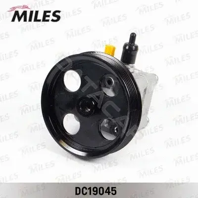 Насос гидроусилителя руля MILES DC19045