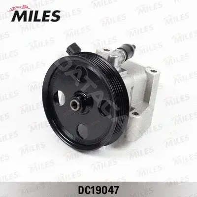Насос гидроусилителя руля MILES DC19047