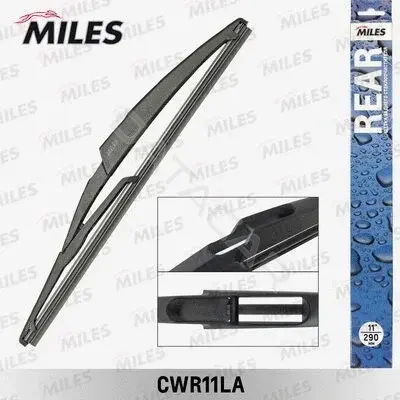 Щетки стеклоочистителя MILES CWR11LA