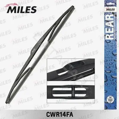 Щетки стеклоочистителя MILES CWR14FA